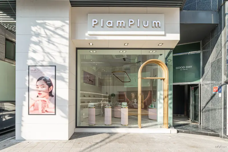 PLAMPLUM